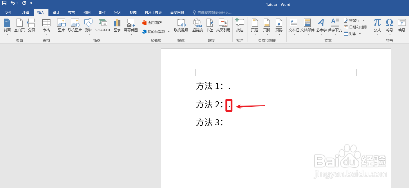 键盘.键怎么打出来