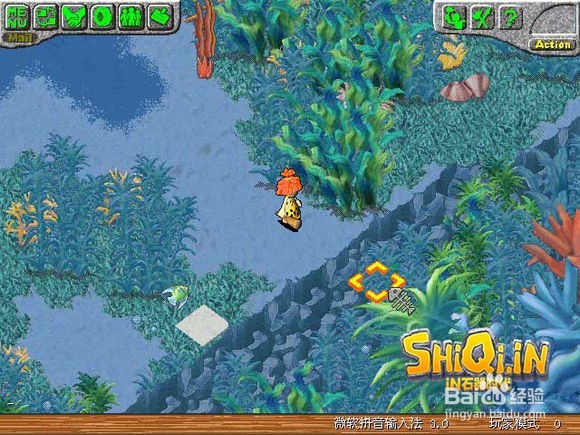 石器时代战斗的号角任务攻略