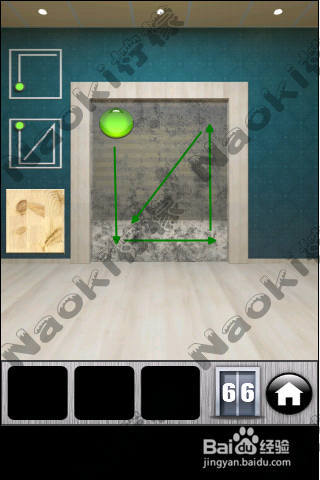 100门逃跑(100 Doors Runaway)攻略：[1]66-70