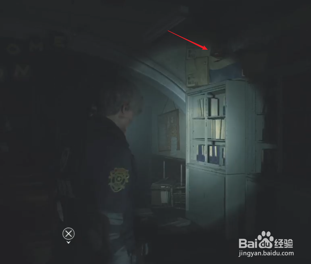 生化2重制版无限耐久匕首（小刀）如何获得