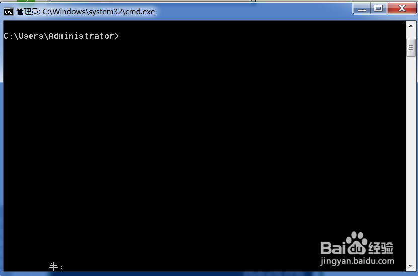如何利用win7笔记本虚拟网卡创建wifi