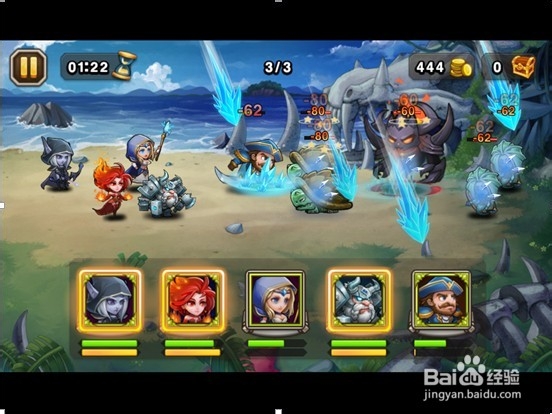 《刀塔传奇》攻略：[10]控制型大招