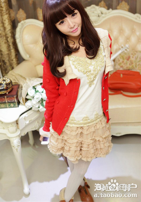 甜妞儿约会装教程