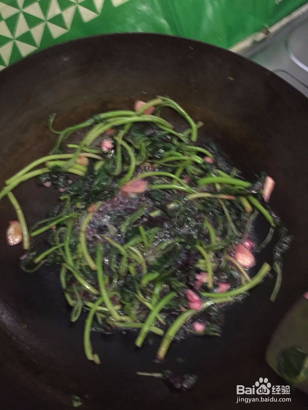 蒜香红米苋的做法