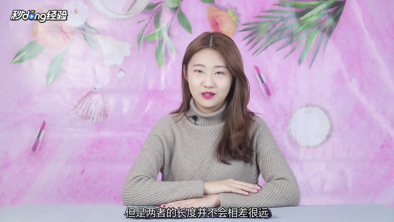 系领带时要注意哪些细节？