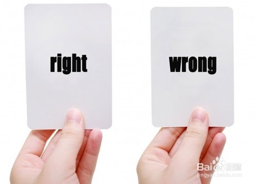 求职必知:面试回答问题的9条规则