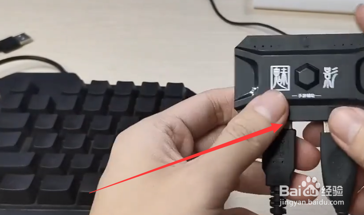 魅影王座使用教程