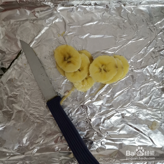 吃不胖的香蕉蛋牛奶燕麦