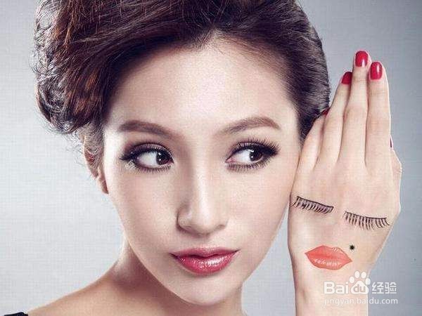 关于半永久的十个问题