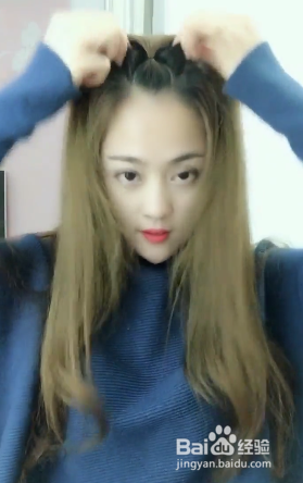 穿高领毛衣扎什么样的头型比较合适呢