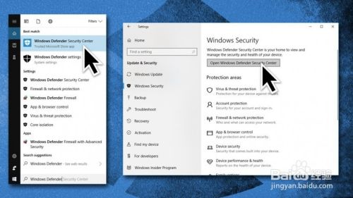 如何修复MsMpEng.exe的高CPU使用率?