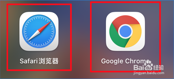 mac电脑怎么分屏使用软件