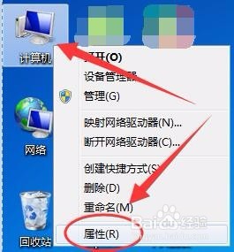 如何进行内存缓冲区的设置和屏幕缓冲区的设置