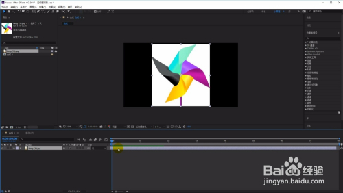 使用ae对视频抠图的方法