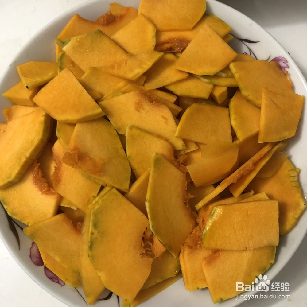 新手简单做南瓜饼