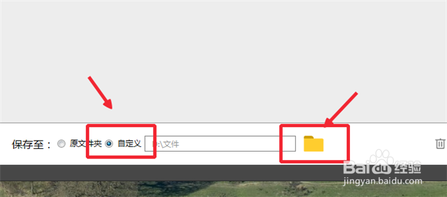 mkv格式怎么无损转mp4格式,mkv格式转换器