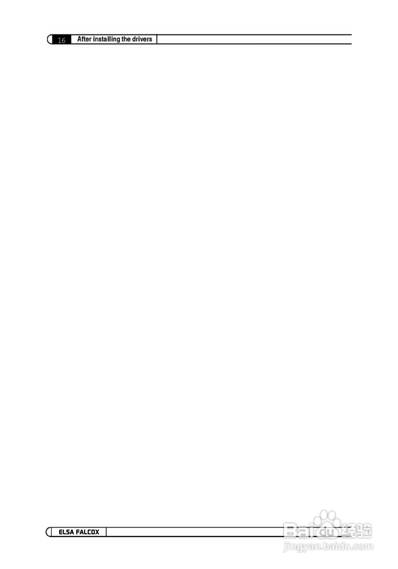 艾尔莎幻雷者 X55S 256T DTV型显卡说明书:[2]