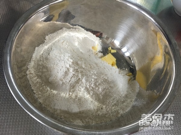 苹果派的烹饪方法