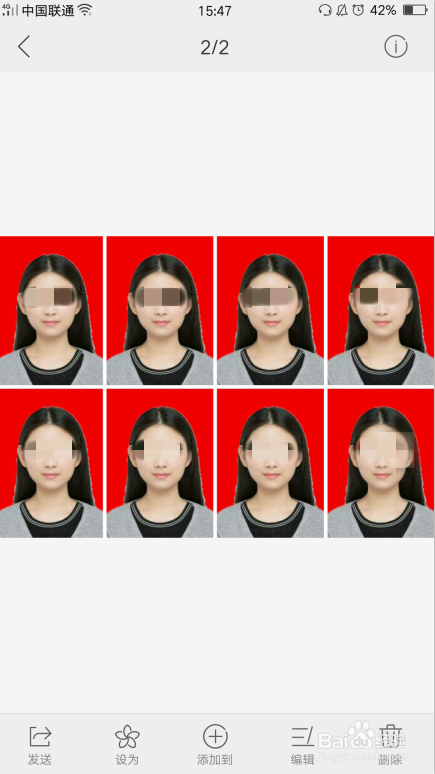 如何用智能证件照相机制作一寸证件照呢