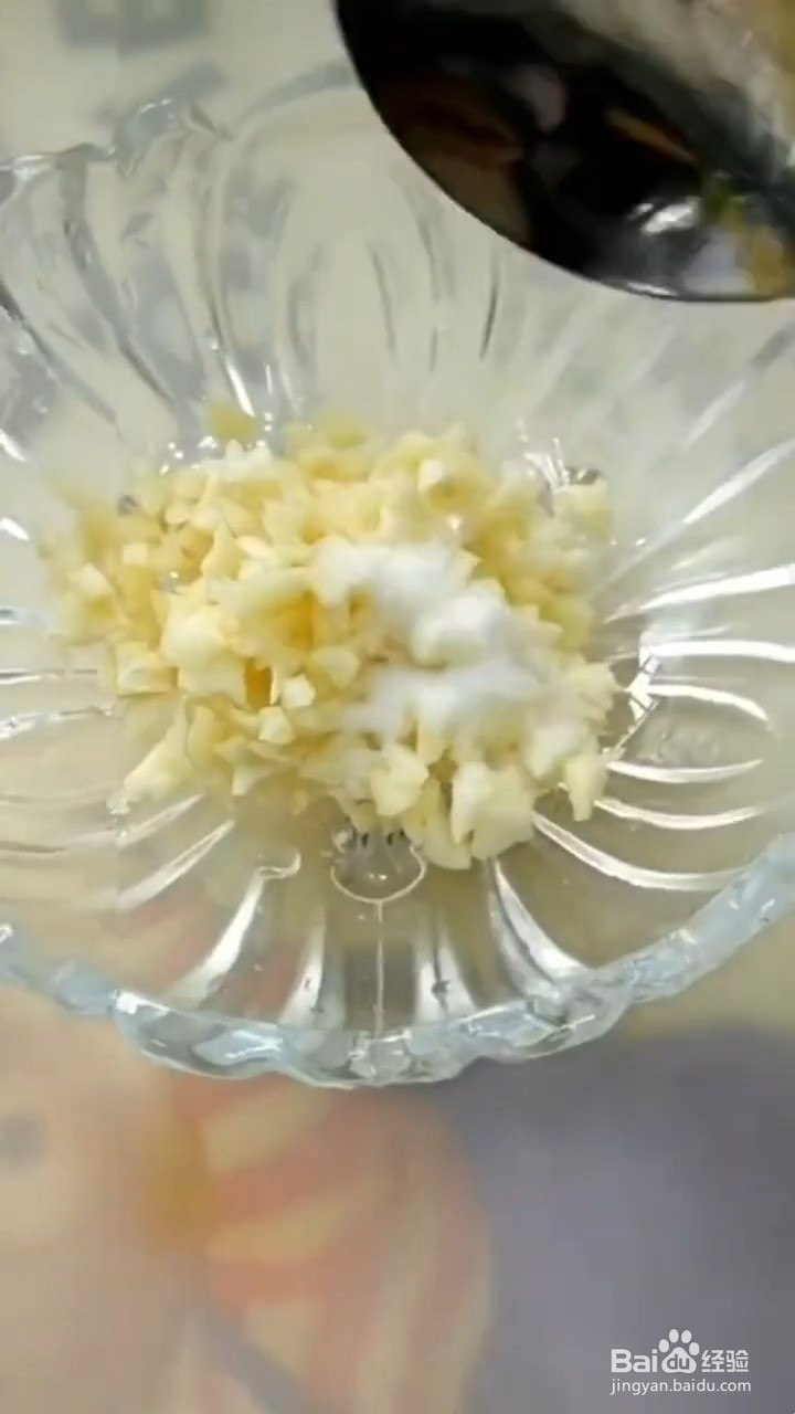 如何制作辣椒茄子？