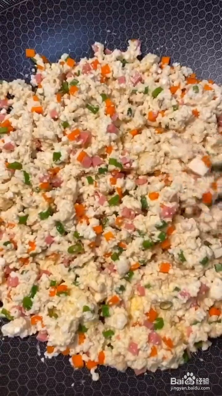 怎么做豆腐饼
