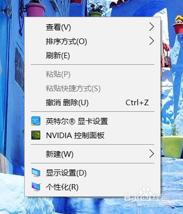 桌面图标如何设置
