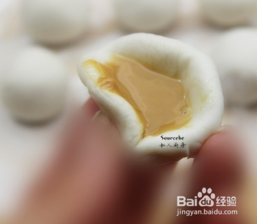 闹元宵-----红豆汤圆