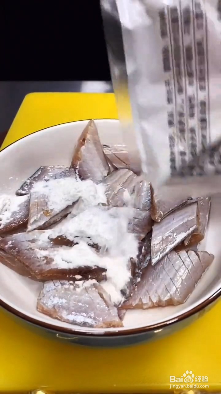 如何制作好吃的溜带鱼