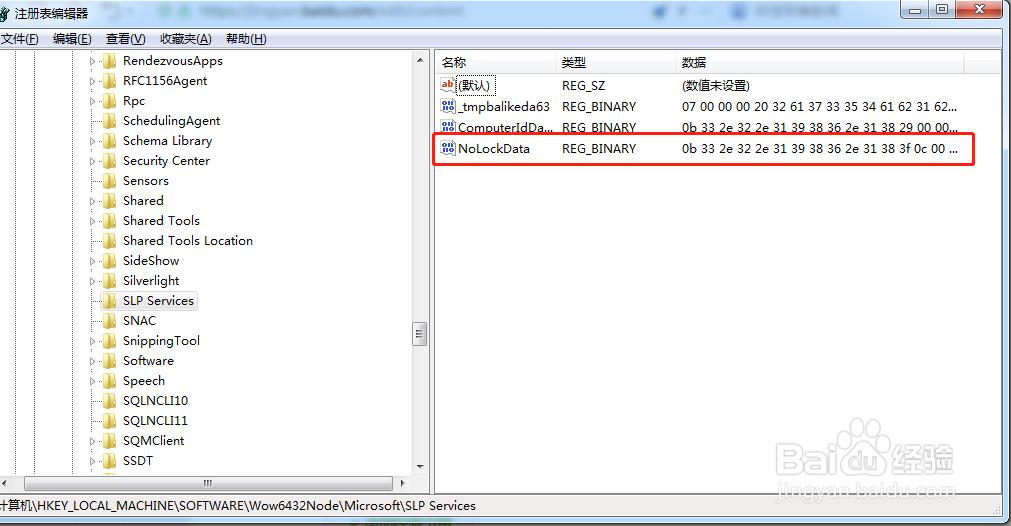 如何延长ABB RobotStudio软件的使用期限