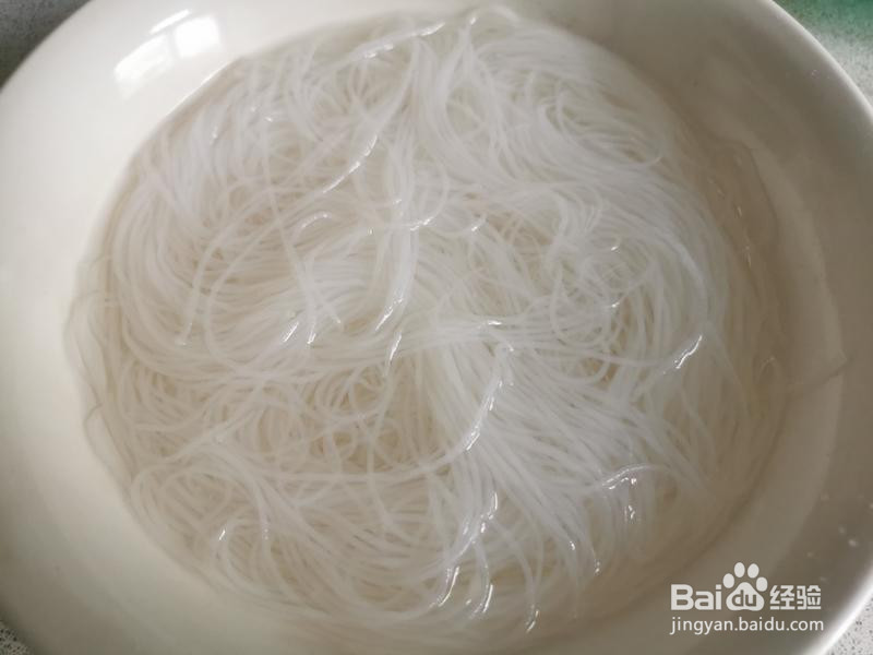 粉丝鸡蛋韭菜盒子的做法