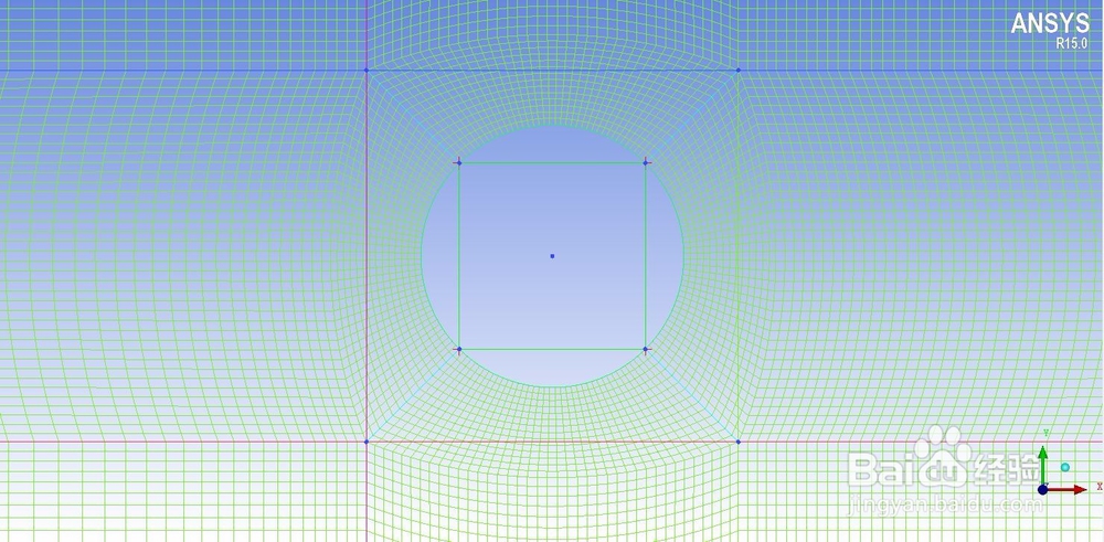 ICEM圆柱绕流Fluent仿真O型网格划分详细过程