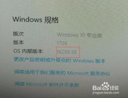 绝地求生正式版bad module info 报错怎么办?