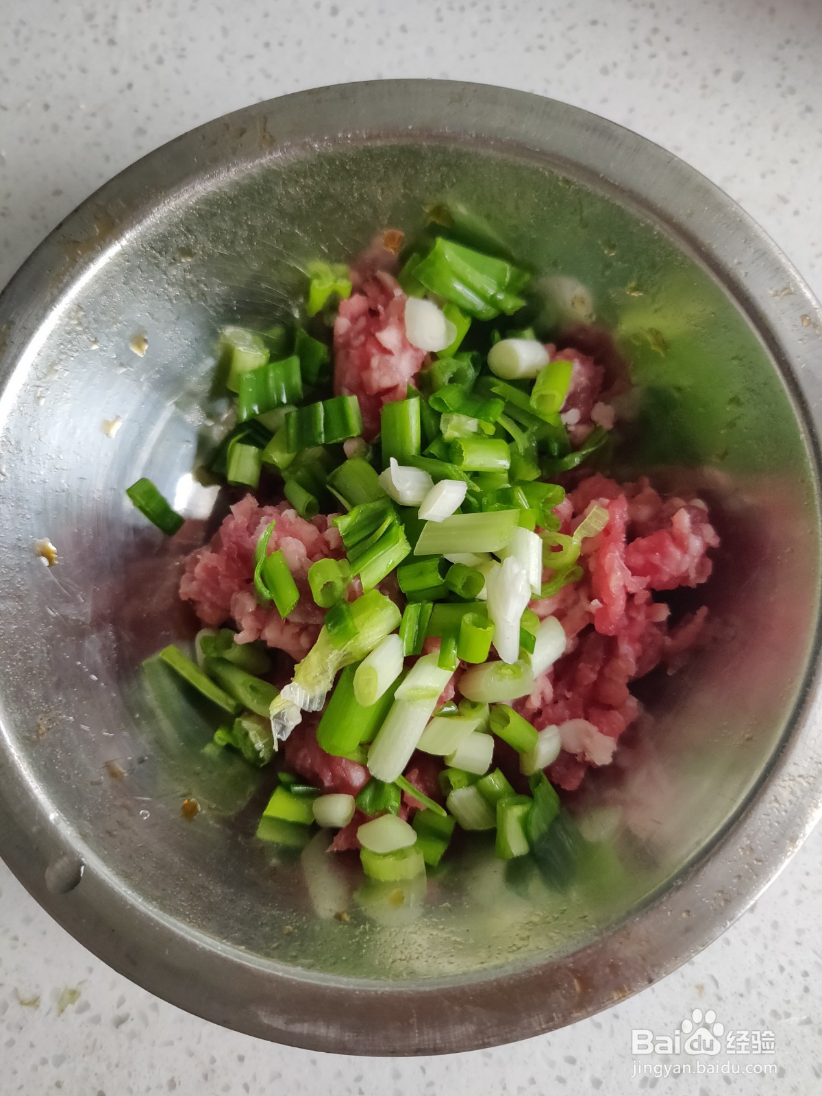 香葱牛肉盒子