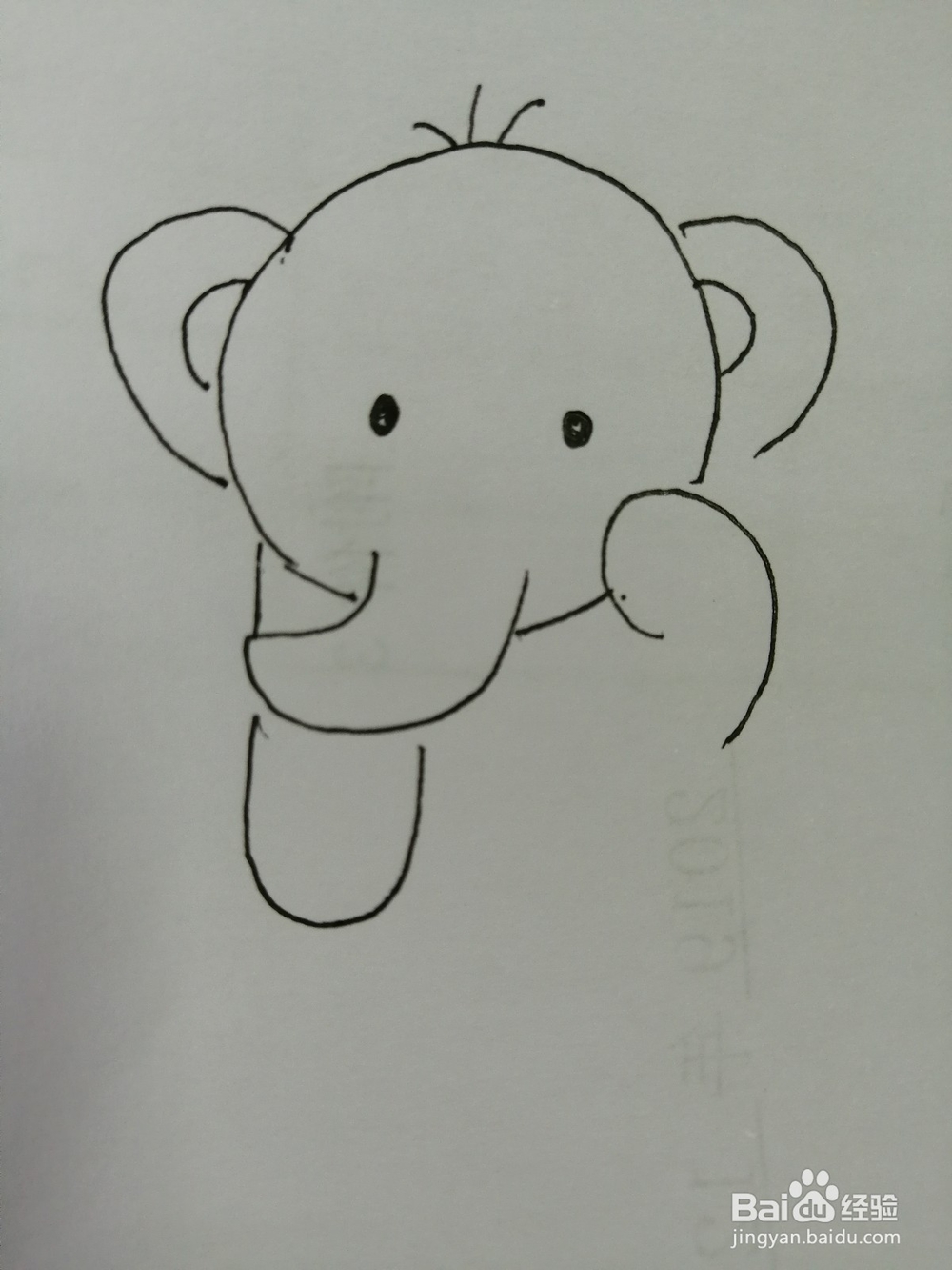 坐着的可爱大象怎么画