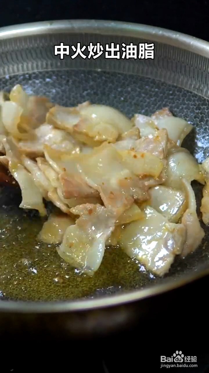 如何制作下饭硬菜回锅肉