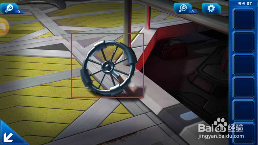 密室逃脱9太空迷航第七、八关