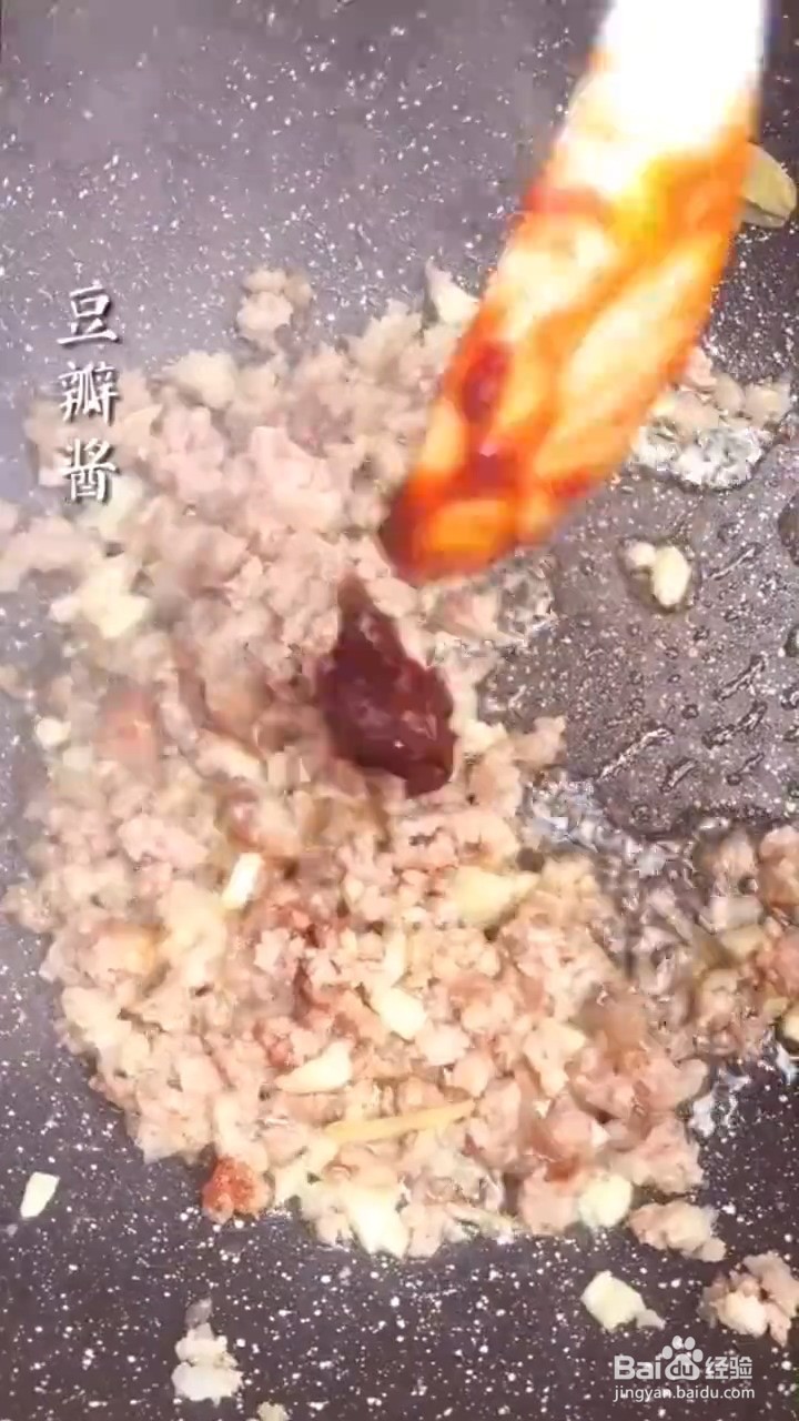 怎么做蚂蚁上树