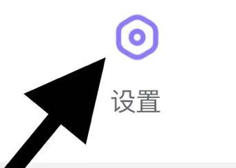 小木虫怎么关闭显示帖子图片？