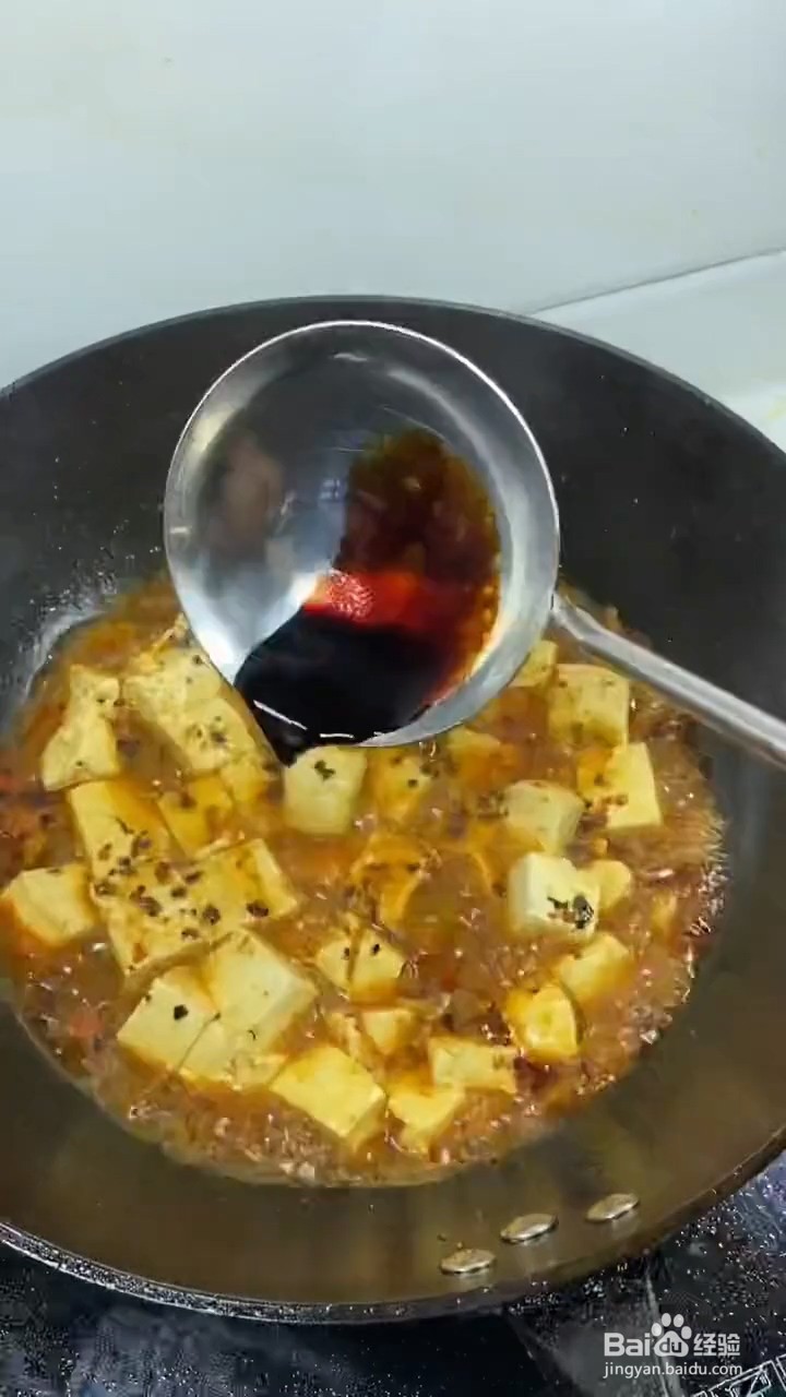 如何制作东北大豆腐