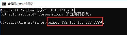 如何使用telnet工具测试tcp端口的连通性？