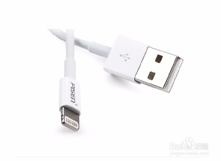 一分钟教你认识原装数据线