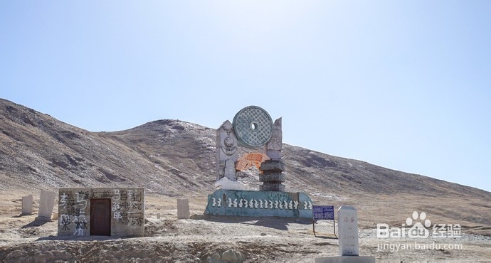 青海海西州摄影攻略