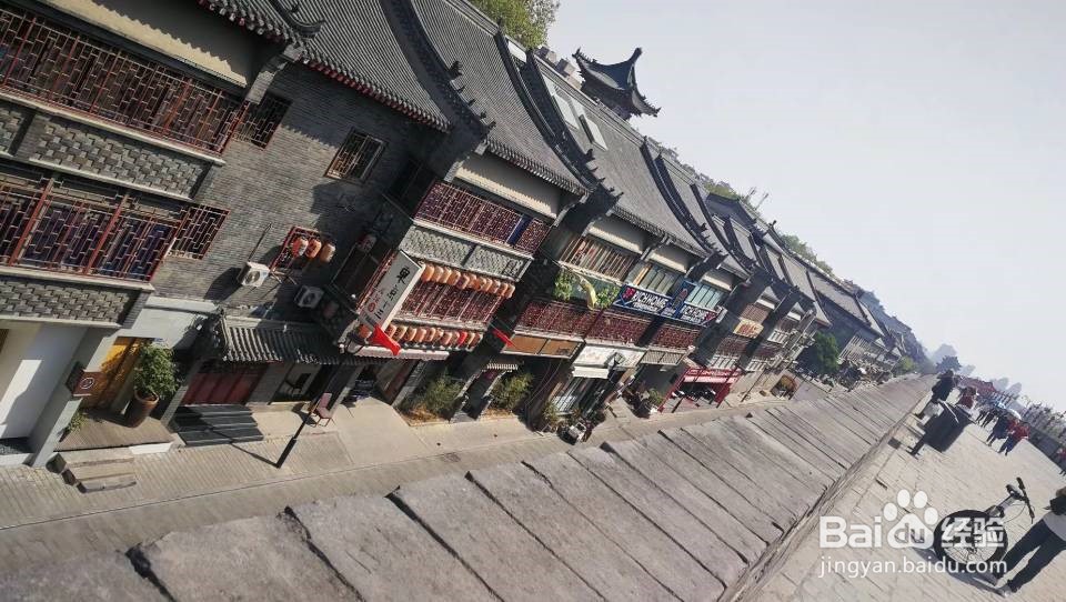 西安短期休闲玩法