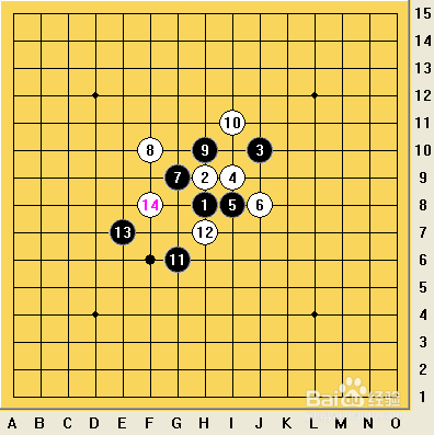 五子棋之疏星局攻略21