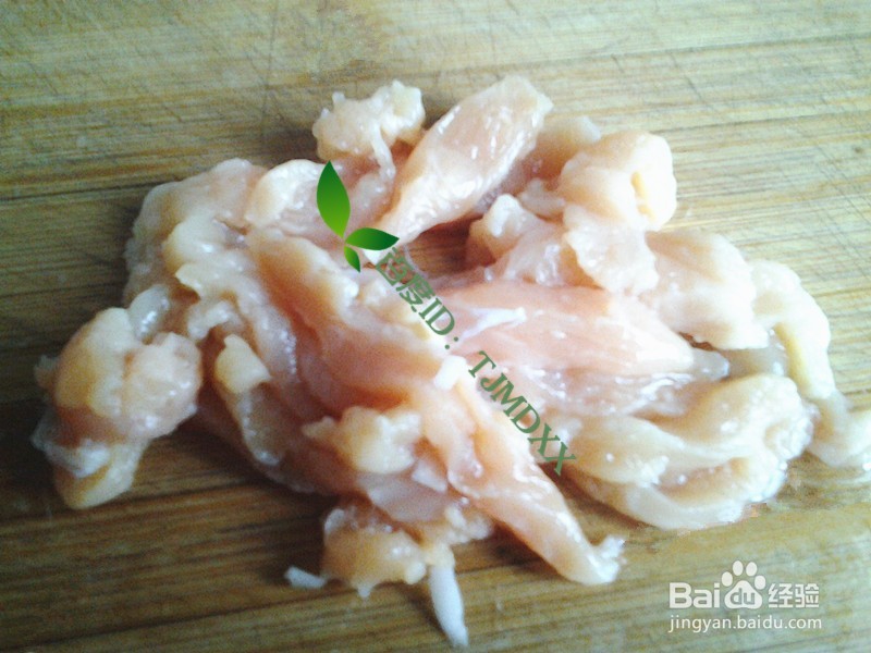 怎么做鸡肉炒莲藕片