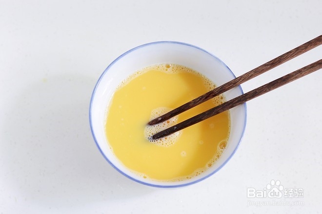 蛤蜊蒸蛋的做法