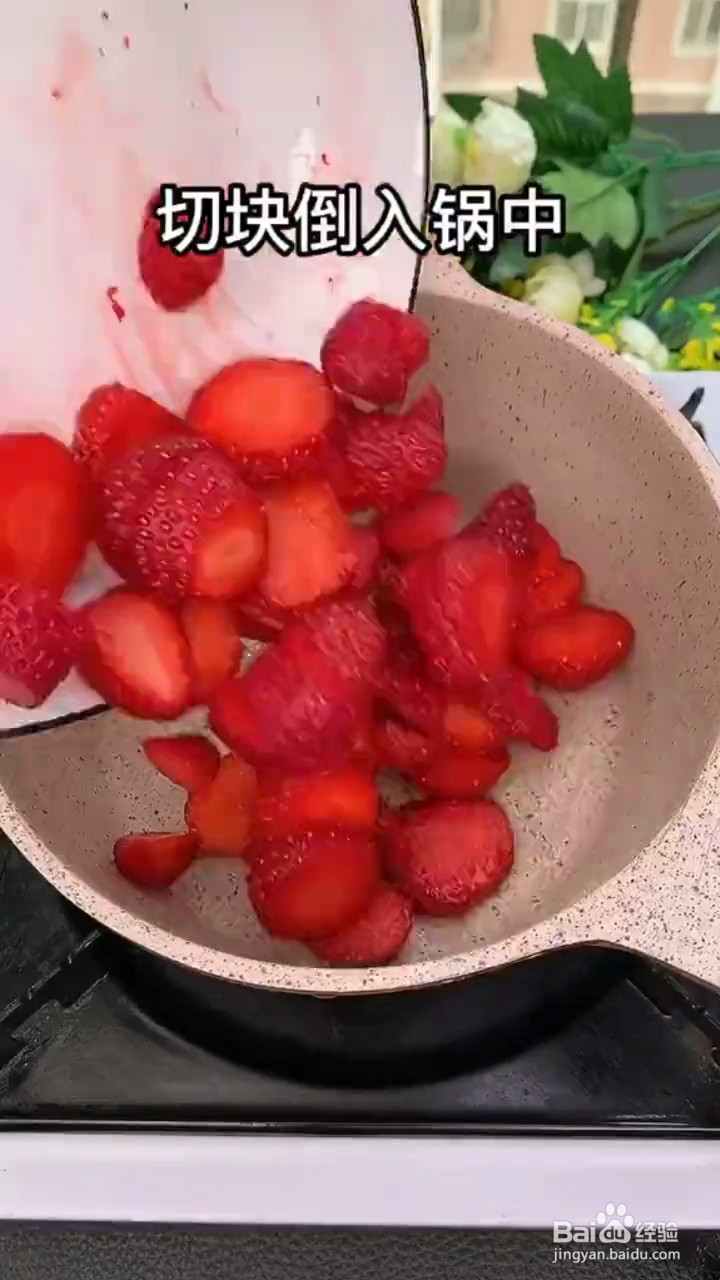 怎么做脆皮雪糕