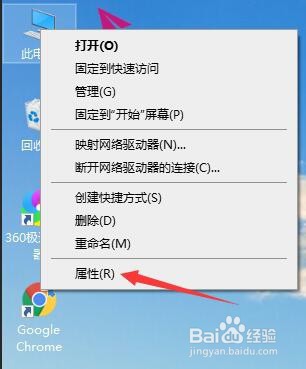 win10笔记本连不上wifi怎么办
