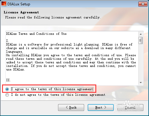 下载安装照明设计软件DIALux 4.12 照度计算软件