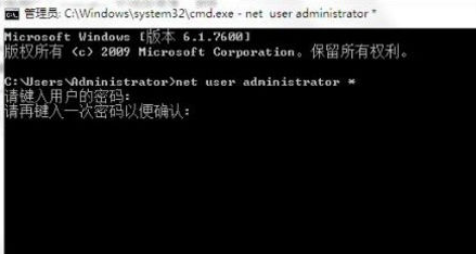 笔记本电脑开机密码忘记了怎么办